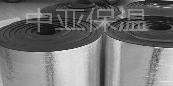 鋁箔橡塑保溫板真的隔熱嗎？理由是什么？